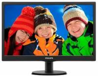 Монитор 19.5" Philips 203V5LSB26