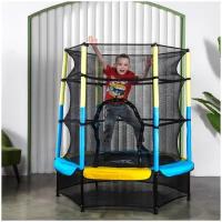 Батут DFC JUMP KIDS 55INCH-JD-YB