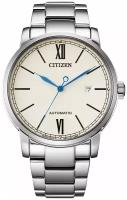 Наручные часы CITIZEN Automatic NJ0130-88A, серебряный, белый