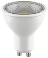 Лампа светодиодная Lightstar Whight Led 940284