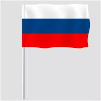 Флаг (флажок) России на палочке / Флаг Триколор ручной / 15x22 см