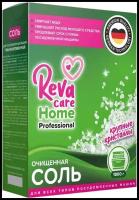 Соль для посудомоечных машин Reva Care