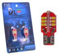 Светодиодная автомобильная лампа T10 - W5W - 24 SMD 1210 Red (с обманкой) (Комплект 2 лампы.)