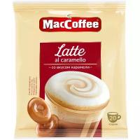 Напиток кофейный растворимый (3 В 1) "LATTE"* со вкусом карамели т. з. "MacCoffee" м/уп 22г 20 пакетиков в упаковке