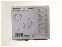 OSRAM LEDFOG101TYMOUNT К-кт для установки ПТФ TOYOTA