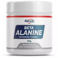 Аминокислота BETA ALANINE 200 g