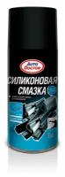 Смазка-спрей "Autodoctor", силиконовая, 150 мл