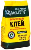 Клей обойный Quality, виниловый, мягкая упаковка, 200 г