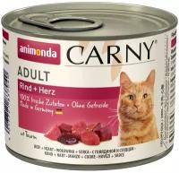 Animonda Консервы Carny Adult с говядиной и сердцем для взрослых кошек всех пород - 200гр.×6шт