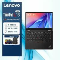 Ноутбук Lenovo Thinkpad L13 Intel Core i5 100210U 13.3" дюйма Windows 10