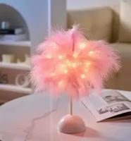 Настольная светодиодная лампа с розовыми перьями маленькая