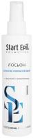 Start Epil Лосьон против покраснений с азуленом и аллантоином 200 мл