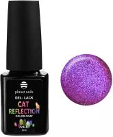 Гель-лак Planet nails Cat Reflection №966 8 мл арт.12966