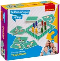 Развивающие игры Bondibon "тадаммм", BOX 22х5,6х21