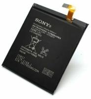 Аккумулятор для Sony Xperia C3 LIS1546ERPC