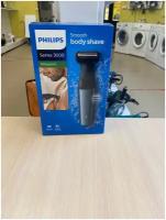 Триммер Philips BT3234/15