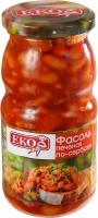 Фасоль Eko По-сербски печеная 510г