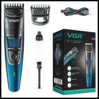 Триммер для бороды и усов VGR V-052