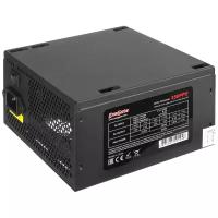 Блок питания Exegate 350W 350PPE ATX SC EX260637RUS-S