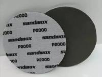 Шлифовальный диск на поролоновой основе SANDWOX SUPER FINE FOAM 125мм, Р2000, 2шт