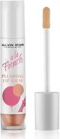 Плампер для губ PLUMPING LIP BALM A LA FRENCH ALF-2004