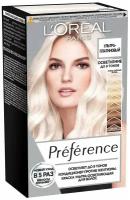 Краска для волос PREFERENCE Ультра-платиновый, 242г