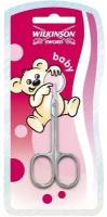 Wilkinson Sword / Schick Baby Schere CHROME / Безопасные ножницы для детей, хром