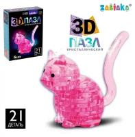 ZABIAKA Пазл 3D кристаллический «Кот», 21 деталь, цвета микс