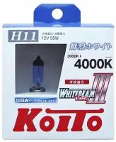 Лампа Koito Whitebeam H11 12V 55W (100W) 4000K ( 2 шт.)