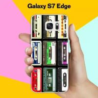 Силиконовый чехол на Samsung Galaxy S7 Edge Кассеты / для Самсунг Галакси С7 Едж