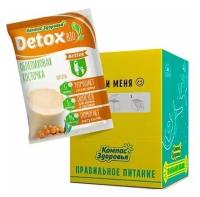 Кисель "Detox bio ACTIVE" облепиховая косточка (Компас здоровья), 25 г