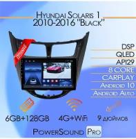 Магнитола TS18PRO Hyundai Solaris 1 2010-2016 6/128Gb
