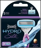 Wilkinson Sword Hydro Silk сменные кассеты 3шт