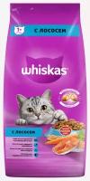 Корм сухой Whiskas для взрослых кошек, подушечки с нежным паштетом, с лососем, 5 кг