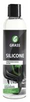 Grass Silicone, Силиконовая смазка 250 мл