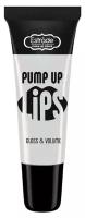 Блеск для губ сияющий Estrade с плампинг-эффектом - Plump Up Lips, тон 85