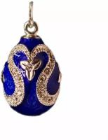 Кулон - Подвеска "Открытое сердце", Синяя / Серебристое, 2 см + Мотивационная карточка в подарок
