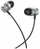 Наушники M106, Fountain metal universal earphones, HOCO, вакуумные, серые