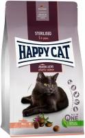 Сухой корм HAPPY CAT 300гр для стерилизованных кошек Adult Стерилайзд Атлантический Лосось