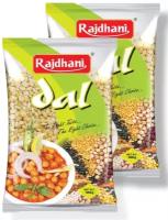 Organic Products Маш зеленый (Moong Dal), 500 г - 2 шт