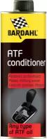 Присадка в топливо Bardahl ATF Conditioner 300 мл