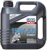 Моторное масло Liqui Moly Motorbike 4T Street 15W-50 4л