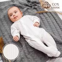 Комбинезон Amarobaby Fashion, закрытая стопа, размер 74, белый