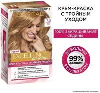 L'Oreal Paris Excellence стойкая крем-краска для волос, 7.3 золотой русый