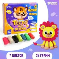 Тесто для лепки 7 цветов 25 г