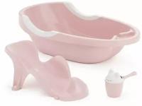 Набор для купания: ванна + горка + ковш Розовый