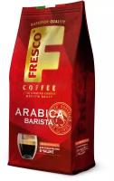 Кофе FRESCO Arabica Barista для чашки 200г, молотый, пакет