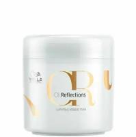 Wella Oil Reflections Luminous Reboost Mask Маска для интенсивного блеска волос, 150 мл