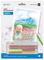 Раскраска цветными карандашами "фрея" RPSС-0004 "Завороженная природой" 29.7х21 см,1 л