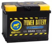 Аккумулятор автомобильный TYUMEN BATTERY STANDARD 60 А/ч 550 А прям. пол. Росс. авто (242x175x190)